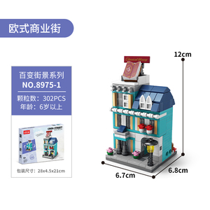 Bloques de Construcción de Modelos de Casas, <span class=keywords><strong>Ladrillos</strong></span>, Regalos de Cumpleaños y Navidad para Niños con Precio Promocional - Product Image 3