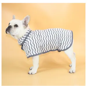 ผ้าเช็ดตัวไมโครไฟเบอร์สำหรับสุนัขและแมวชุดนอนสุนัขลายทางแบบแห้งเร็วเสื้อคลุมอาบน้ำสำหรับสัตว์เลี้ยง