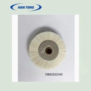 ล้อขนสัตว์หนานทง 45612 มม. อะไหล่เครื่องจักรกระดาษอะลูมิเนียม - Product Image 1