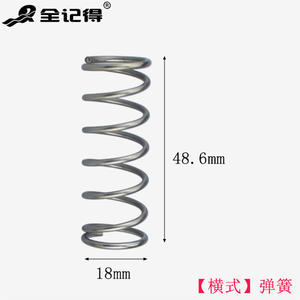 Accesorios para Grifos de Lavabo para Baño, Resortes de Accionamiento con el Pie, Juntas de Goma, Anillos, Juntas Tóricas, Accesorios de Instalación de Válvulas de Pie - Product Image 3