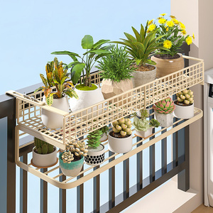 Support de plantes pour balcon, support rectangulaire en fer réglable pour pot de fleurs succulentes, utilisation sur rail de fenêtre extérieur - Product Image 1