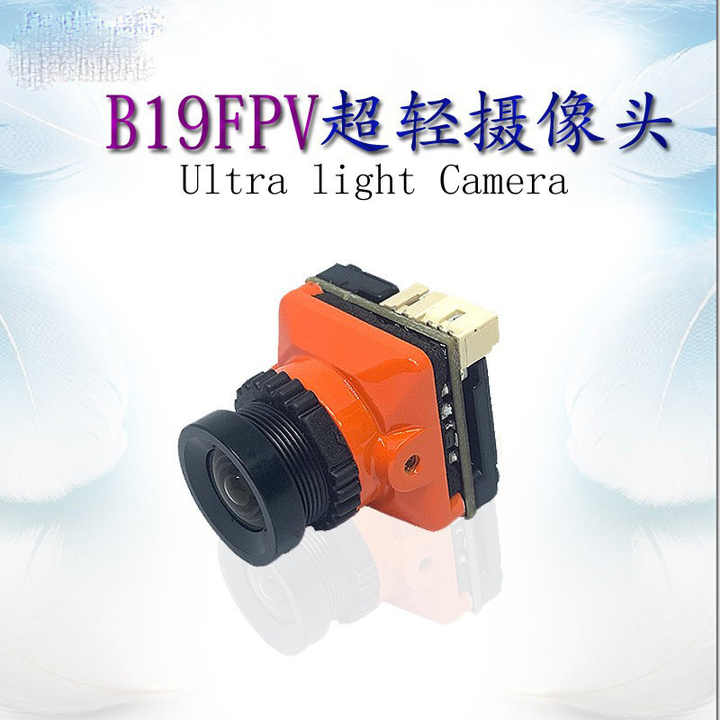 ฟังก์ชันตัวกรอง ratend สำหรับกล้อง FPV B19เครื่องมองเห็นในเวลากลางคืนมีขนาดใหญ่ความอดทน