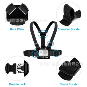 Correa de pecho GoPro para cámara de acción con hebillas ajustables y sistema de doble bloqueo para un ajuste seguro - Product Image 1