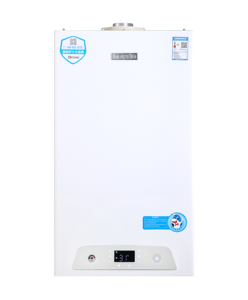 Caldera de Gas de Pared: Larga Duración, Elegante y Fácil de Usar, 40KW - Product Image 2