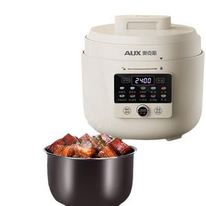 Cuisinière à pression électrique AUX 5L, contrôle numérique programmable avec minuterie, pour la cuisine à domicile, la préparation de soupes et la conservation de la chaleur - Product Image 2