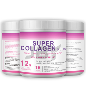 Fábrica JBY OEM ODM Fornecimento de Pó de L-Glutationa Plus para Clareamento da Pele e Suplemento de Colágeno para Cuidados com a Pele - Product Image 1