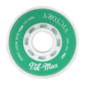 Roues de hockey en ligne blanches de haute qualité pour accessoires sportifs, roues de patins en ligne professionnelles personnalisables - Product Image 3