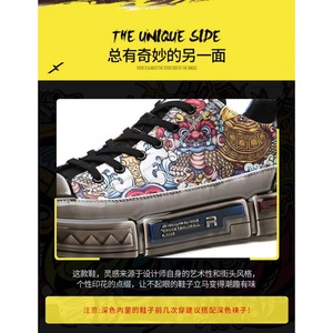 Zapatos Casuales de Corte Bajo para Hombre y Mujer, Modelo 2024, Zapatos de Skate Modernos, Zapatos Deportivos con Suela Gruesa para Correr - Product Image 5