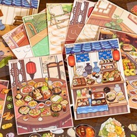 Lot de 24 autocollants « Goût du moment », collection d'autocollants de style rétro pour décorations de journal DIY