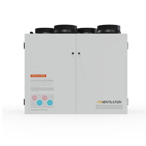 <span class=keywords><strong>VMC</strong></span> Double Flux Paroi Verticale Type 500m3/h 294CFM ERV Ventilateur Flexible Économie d'Energie avec Contrôle App Tuya - Product Image 2