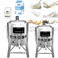 Machine de pasteurisation du lait commerciale 100L en acier inoxydable 304 pour la pasteurisation par lots de produits laitiers, yaourts et jus