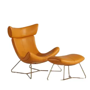 현대 북유럽 중반 세기 스타일 가죽 휴식 안락 의자 홈 거실 가구 세트 안락 의자 Imola 의자