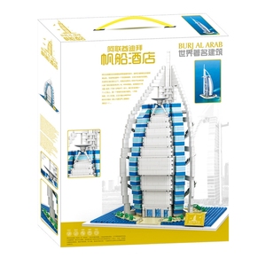 Premium 3D Burj Al Arab Architectural <b>Model</b> Kit 1:72 ABS Plastic World Famous <b>Building</b> DIY Educational STEM <b>Building</b> Set Ages 6+ - Product Image 4