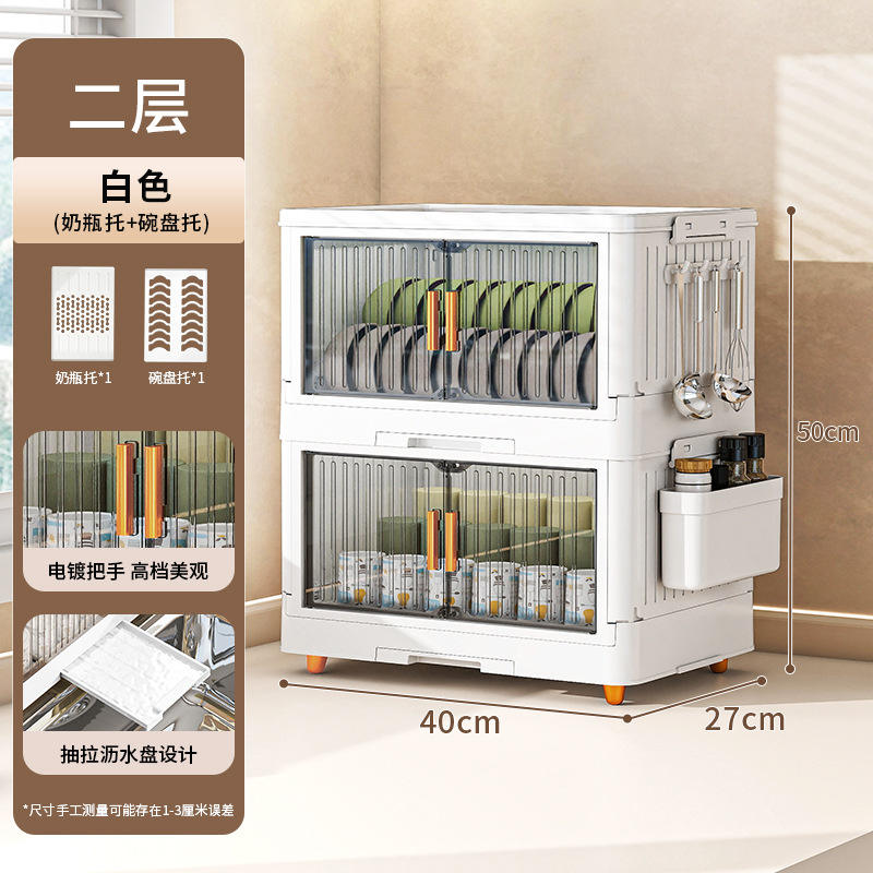 Support à baguettes pour bol à couvercle plat blanc 2 couches