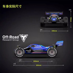 X12S 1:12 스케일 4WD 전기 RC 자동차 브러시리스 모터 4WD 고속 드리프트 2.4GHz 4 채널 원격 350M 범위 록 크롤러 - Product Image 3