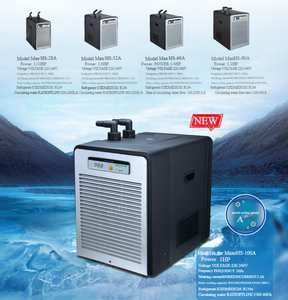 Hs-90a Hailea 373W water coog frigoriferi 500L acquario chiller 1/2hp acquario acquario - Product Image 6