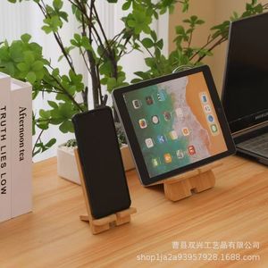 Wooden Phone <b>Stand</b> Bamboo Tablet Holder Desktop <b>Stand</b> For Mobile Device Viewing - Product Image 5