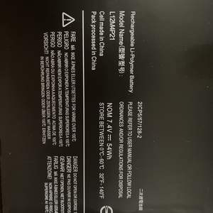 Nouvelle batterie d'ordinateur portable authentique 7.4V 54Wh L12M4P21 pour Yoga 2 Pro 13 Series en stock - Product Image 3