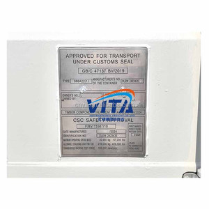 Nuevo contenedor de envío de carga seca de 20 pies para envío de 20 pies, 40 pies, 40 pies Hc,45 pies disponibles - Product Image 4