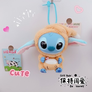 Portachiavi in vinile a forma di Stitch, anche se sei stanco a punto zero, devi comunque prendere un morso del peluche di Stitch, ornamento per zaino - Product Image 5
