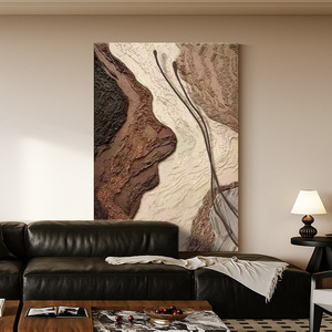 Abstract Art Wall Hanging Print Rectangle Dark Brown Metal <b>Frame</b> Embossed Textured Decorative Painting For Living Room Entryway - Product Image 1