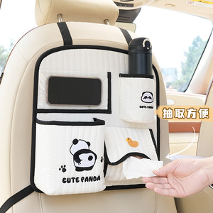 Cute Panda Car Back <b>Seat</b> Organizer Quilted <b>Storage</b> Bag H Style Multi Pocket Hanging With Logo Print For Car Interior - Product Image 3