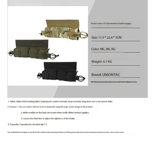 กระเป๋าใส่แม็กกาซีนแบบแนวนอน DFC020 ผลิตในประเทศจีน ตรวจสอบรายละเอียดวัสดุตามสเปค - Product Image 2