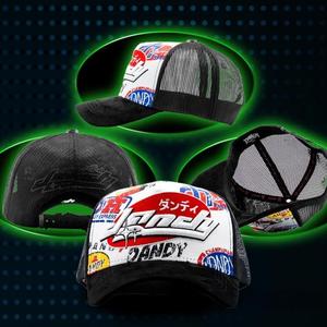 Casquettes de baseball sportives de haute qualité Sad <span class=keywords><strong>Boyz</strong></span> by 31 Hats, avec logo brodé 3D, originales à 5 panneaux, Barbas Hats Originales - Product Image 5