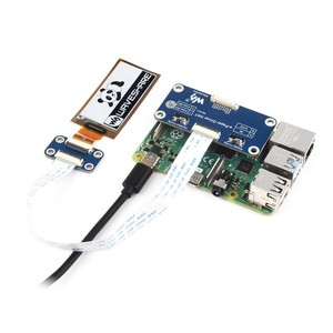 Schermo Lida 2.13 Pollici Pieghevole E-Ink E-Paper (Bianco e Nero) Risoluzione 212x104 Luminosità 100cd/<span class=keywords><strong>m</strong></span>² per Dispositivi Smart - Product Image 6