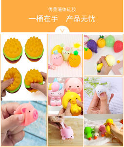 <span class=keywords><strong>Gel</strong></span> in resina molto appiccicoso e Squishy in <span class=keywords><strong>Gel</strong></span> antistress per la creazione di giocattoli in <span class=keywords><strong>Gel</strong></span> per divertimento/relax/resina giocattolo Squishy - Product Image 6