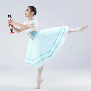 Traje de Ballet Personalizado <span class=keywords><strong>Don</strong></span> Quijote Magic Chune, Variación Femenina Cupido, Tutú de Seda/Algodón para Niñas, para Competencia - Product Image 4