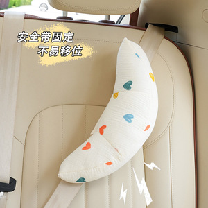 Couvre-ceintures de sécurité en fil de coton, coussinets d'épaule pour enfants, pour utilisation en voiture, confortables, doux, design de dessin animé - Product Image 3