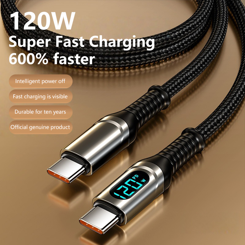 120W C-C สีดำ