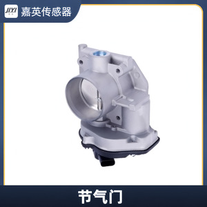 Conjunto de cuerpo del acelerador con sensor TPS para motor Ford 3.0L 6F9Z9E926A - Product Image 1