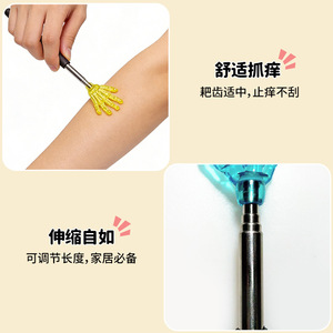 Retractable Skull Hand <b>Back</b> <b>Scratcher</b> Metal Alloy Manual Home Use For Seniors - Product Image 2