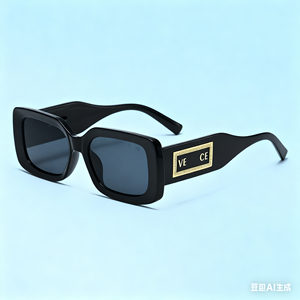 Gafas de Sol Unisex de Lujo JiDuGlasses 2025, Diseño de Marca Famosa, Montura Cuadrada Completa, Estilo Extragrande, Logotipo Personalizado, Protección UV - Product Image 1