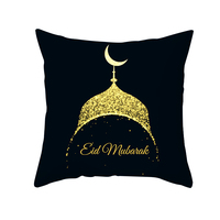 Hstyle fête décor Islam fournitures musulman Ramadan taie d'oreiller 45x45cm islamique Eid cadeaux joyeux Eid Mubarak Ramadan décoration KJ008