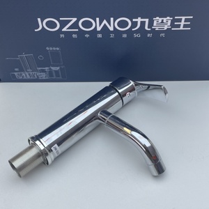 Robinet de lavabo moderne à trou unique, rotatif à 360 degrés, eau chaude et froide, en acier inoxydable, pour salle de bain, appartement, robinet de mélange d'eau - Product Image 2