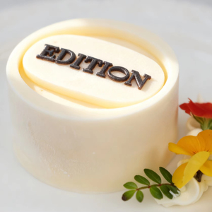 Moule en silicone cylindrique pour entremets avec insert lettre « ÉDITION », qualité alimentaire pour mousse, gâteau, <span class=keywords><strong>petit</strong></span> gâteau - Product Image 1