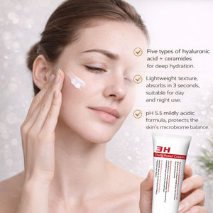 ครีมบำรุงผิวสูตรอ่อนโยนสำหรับใช้ทุกวัน บรรจุภัณฑ์แบบเรียบง่าย สดชื่น ไม่เหนียวเหนอะหนะ ดูแลผิวอย่างอ่อนโยนและสบาย - Product Image 4