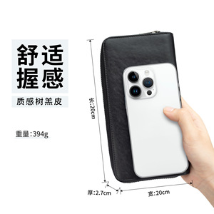 Japanese Style Genuine Leather <b>Long</b> <b>Wallet</b> Black Large Capacity Multiple Card Slots Rfid Protection Unisex Clutch Bag - Product Image 2