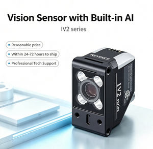 สินค้าใหม่ในสต็อก หัวเซ็นเซอร์วิชัน Al Vision รุ่น IV2 ซีรีส์ IV2-G150MA IV2-G300CA IV2-G300MA IV2-G500CA IV2-G500MA IV2-G600MA - Product Image 4