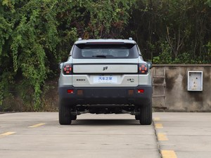 Jetour Shanhai T1, Vehículo Eléctrico Híbrido Enchufable (PHEV) SUV con Sistemas Avanzados de Asistencia al Conductor - Product Image 6