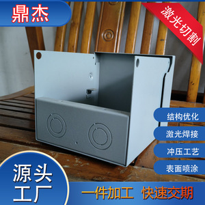 Châssis en tôle Dingjie 0,88 mm, galvanisé, peinture au four, équipement industriel de bureau - Product Image 2