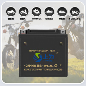 Shangwei กรดตะกั่ว12V 14Ah สำหรับยานพาหนะไฟฟ้า - Product Image 5