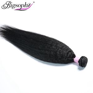 Extensiones de Cabello Humano Rizado, Liso y Texturizado, Color Natural 12A, de 12 a 30 Pulgadas - Product Image 2