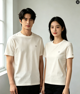 Couple T-<b>shirts</b> Unisex <b>White</b> Short Sleeve O-Neck T-<b>Shirt</b> Regular <b>Fit</b> Cotton Jersey Casual Plain Dyed Knitted Front Logo - Product Image 1