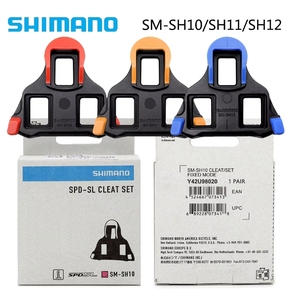 <span class=keywords><strong>Shimano</strong></span> - SL SH10 <span class=keywords><strong>SH11</strong></span> SH12 - Juego de Pedales Autoblocantes para Bicicleta, Pieza de Bloqueo para Calzado de Ciclismo - Product Image 1
