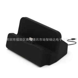 Base de carga para iPhone de Apple con 5 puertos USB, base de carga rápida para reloj inteligente, tableta y auriculares - Product Image 5