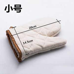 Pure Cotton Oven Mitts White Thickened Heat Resistant For Baking And Microwave Use Small Size - Product Image 4